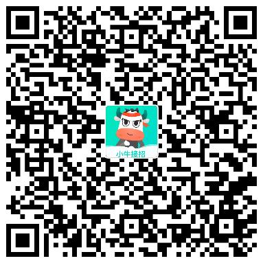 招聘.jpg 招聘.jpg